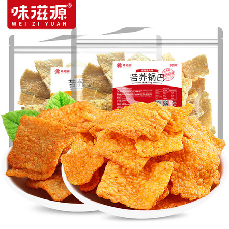 味滋源 苦荞锅巴120g苦荞酥片荞麦锅巴膨化零食品休闲办公网红小吃 120g*5袋图片