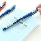 2盒包邮 晨光文具 中性笔 黑水晶 AGP63201 中性笔 0.38mm 12支/盒 碳素笔
