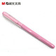 晨光文具 彩色中性笔 AGP62403 新流行 碳素笔0.38 mm  可爱创意(1支）