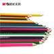 晨光文具 24色彩色铅笔 AWP34305 绘画美术涂鸦木杆铅笔 PP筒装 学习用品 文具