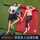 公狼 户外自动充气垫露营帐篷睡垫 加厚地垫野餐垫 双人防潮垫子