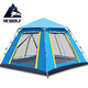 公狼 帐篷 户外3-4人全自动 双层野外帐篷防晒沙滩家庭露营野营装备
