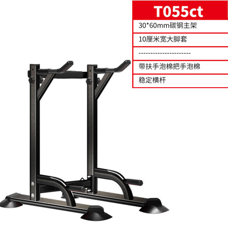 凯康 卧推架 举重床  家用多功能训练器 卧推器 俯卧撑架