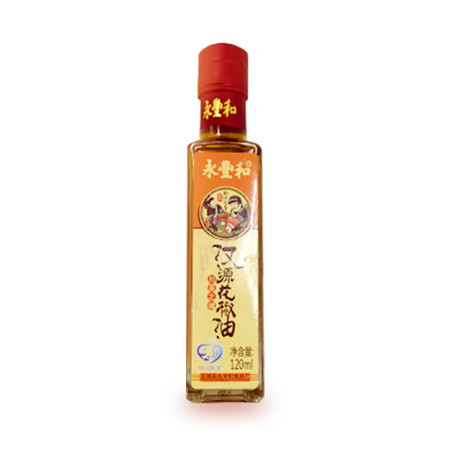 【川邮自营】  汉源贡椒 永丰和花椒油120ML/瓶    一瓶装  陆续发货图片