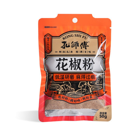 孔师傅 【会员享实惠】成都花椒粉50g/袋图片