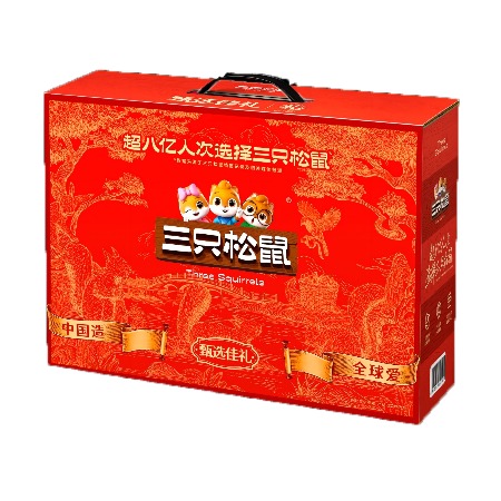 三只松鼠 【会员享实惠】甄选佳礼1255g