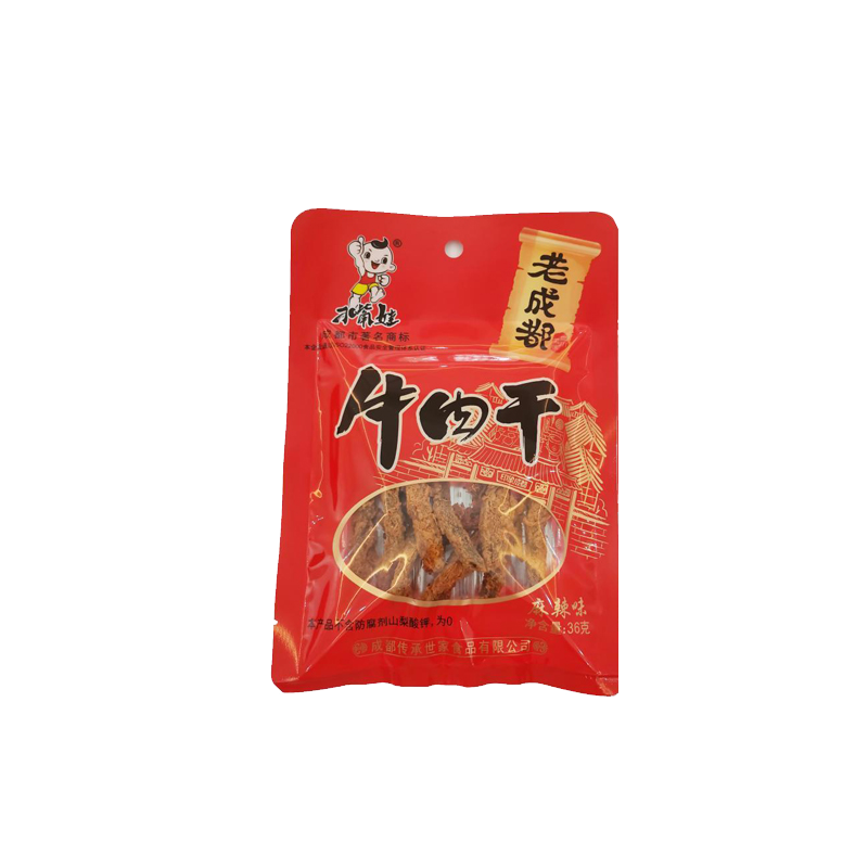 刁嘴娃 【会员享实惠】牛肉干36g/袋（麻辣味/五香味）