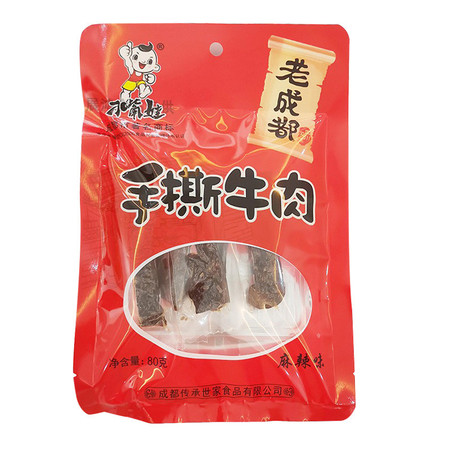 刁嘴娃 【会员享实惠】风干手撕牛肉80g/袋（麻辣味/五香味）