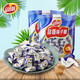 海南特产 品香椰子糖500克*2 零食糖果喜糖糖果小吃休闲食品零食