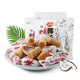 海南特产 品香园食品传统椰子糖200gx3 糖果喜糖休闲零食小吃