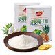 特浓椰子粉400gX2罐海南特产品香园食品 速溶椰浆粉早餐即冲果粉
