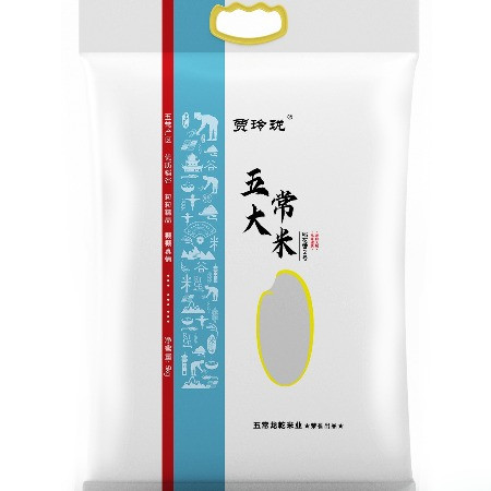 贾玲珑 五常大米蓝色包装5kg/袋图片