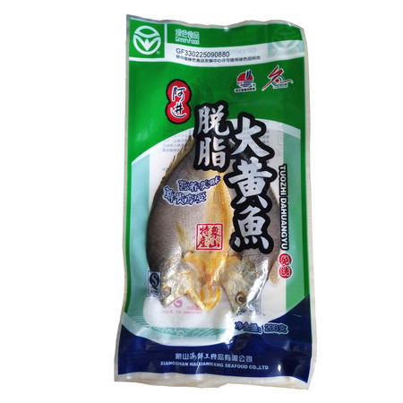 象山馆  阿进 海鲜王脱脂大黄鱼200g