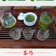 野茗红 绿茶