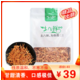 鹘仑【赣品出赣】 江西瑞金土八鲜虫草花干货250g