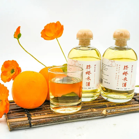 佬山村 脐橙米酒375ml/瓶
