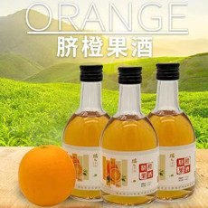 土八鲜 脐橙果酒310ml/瓶*6