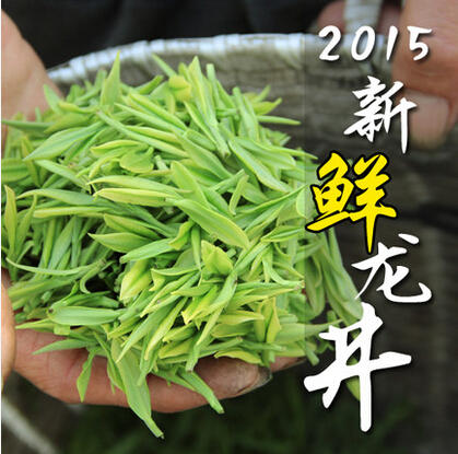 2016新茶 春茶 茶叶 绿茶 明前特级龙井茶 优西湖龙井 包邮礼盒图片