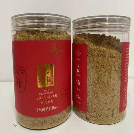 义供 粉糖500G+块糖500G 组合装