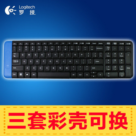 罗技（Logitech）K230 无线键盘