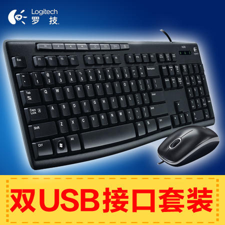 罗技（Logitech）MK200 多媒体套装图片