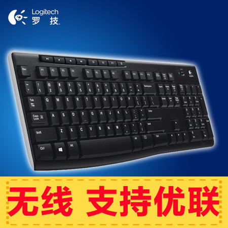 罗技（Logitech）K270 无线键盘