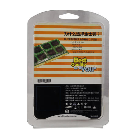 金士顿（Kingston） DDR3 1600 4GB 宏基1.35V低电压 笔记本内存条图片