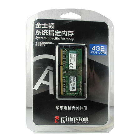 金士顿（Kingston） DDR3 1600 4GB 华硕1.35V低电压 笔记本内存条图片