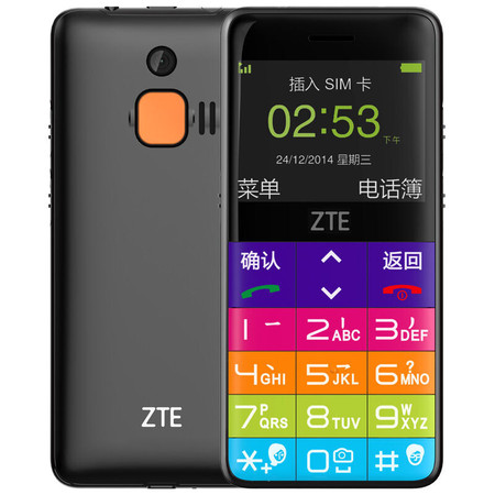 中兴（ZTE）L788 移动/联通2G 老人手机老年机