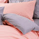 Johnson乔森 高支高密 纯色双拼全棉活性四件套 纯棉床上用品 适用1.5/1.8米床