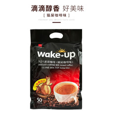 越南进口wake up猫屎咖啡味速溶咖啡粉威拿三合一特浓味50条