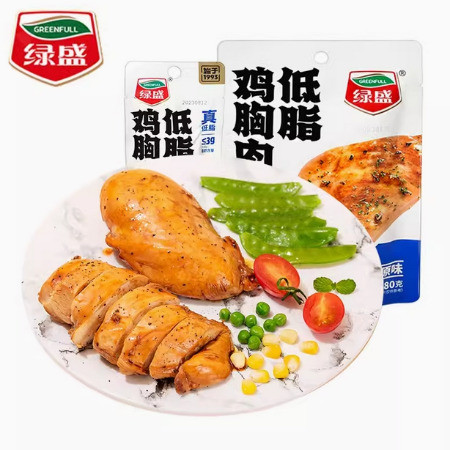 绿盛 低脂鸡胸肉即食80g*3袋