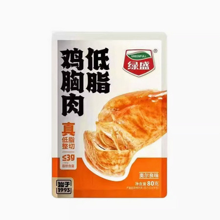 绿盛 低脂鸡胸肉即食奥尔良口味80g*3袋图片