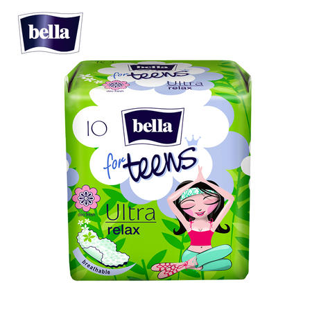 欧洲进口bella 贝拉少女系列舒缓型超薄2mm日用235mm卫生巾 10片