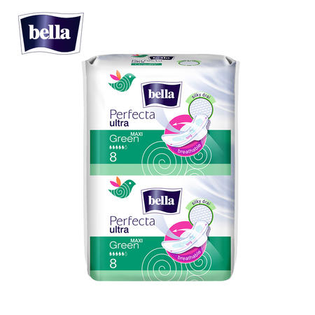 欧洲进口Bella贝拉完美系列深绿超薄2mm夜用285mm卫生巾16片 网面