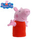 小猪佩奇PEPPA PIG粉红猪小妹佩佩猪可爱儿童手偶毛绒玩偶玩具26cm