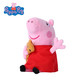 小猪佩奇Peppa Pig粉红猪小妹佩佩猪正版毛绒娃娃公仔玩具19cm 随机发