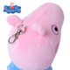 小猪佩奇Peppa Pig粉红猪小妹佩佩猪正版毛绒娃娃公仔玩具19cm 随机发