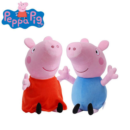 小猪佩奇PeppaPig粉红猪小妹玩具佩佩猪正版毛绒玩具娃娃公仔30cm