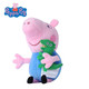 小猪佩奇Peppa Pig粉红猪小妹佩佩猪正版毛绒娃娃公仔玩具19cm 随机发