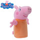小猪佩奇PEPPA PIG粉红猪小妹佩佩猪可爱儿童手偶毛绒玩偶玩具26cm