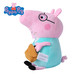 小猪佩奇Peppa Pig粉红猪小妹佩佩猪正版毛绒玩具娃娃公仔30cm