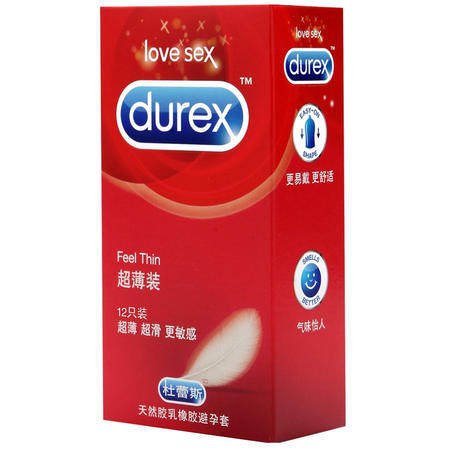 杜蕾斯超薄装安全套避孕套成人计生用品 超薄12只装