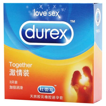杜蕾斯装安全套避孕套成人计生夫妻用品图片