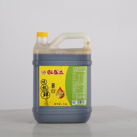 1.6L旺盛达味极鲜 方壶