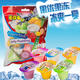 马来西亚进口 EGO果冻布丁372g*3袋 每袋约10个综合口味 国外零食品