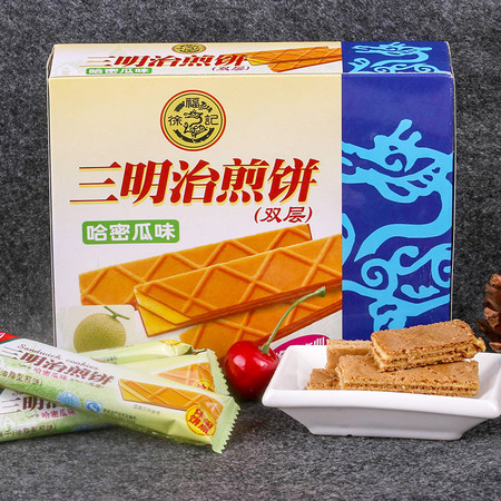 徐福记 三明治煎饼 哈密瓜味 90g/盒 休闲零食饼干图片