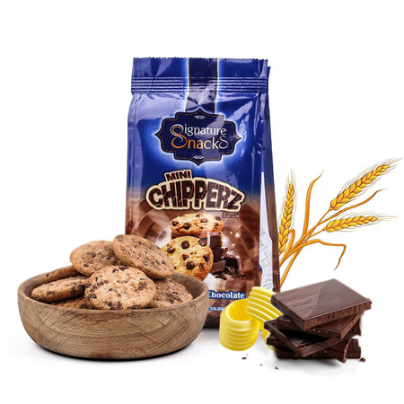 阿联酋新富町 黑巧克力/白巧克力/黄油饼干100g 进口零食品图片