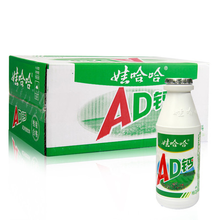 娃哈哈 AD钙奶220ml*24瓶 儿童乳酸饮料整箱经典图片