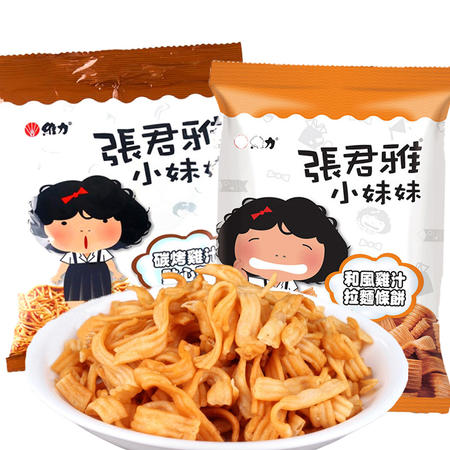 张君雅小妹妹 和风鸡汁拉面条饼65g+碳烤鸡汁点心面100g图片